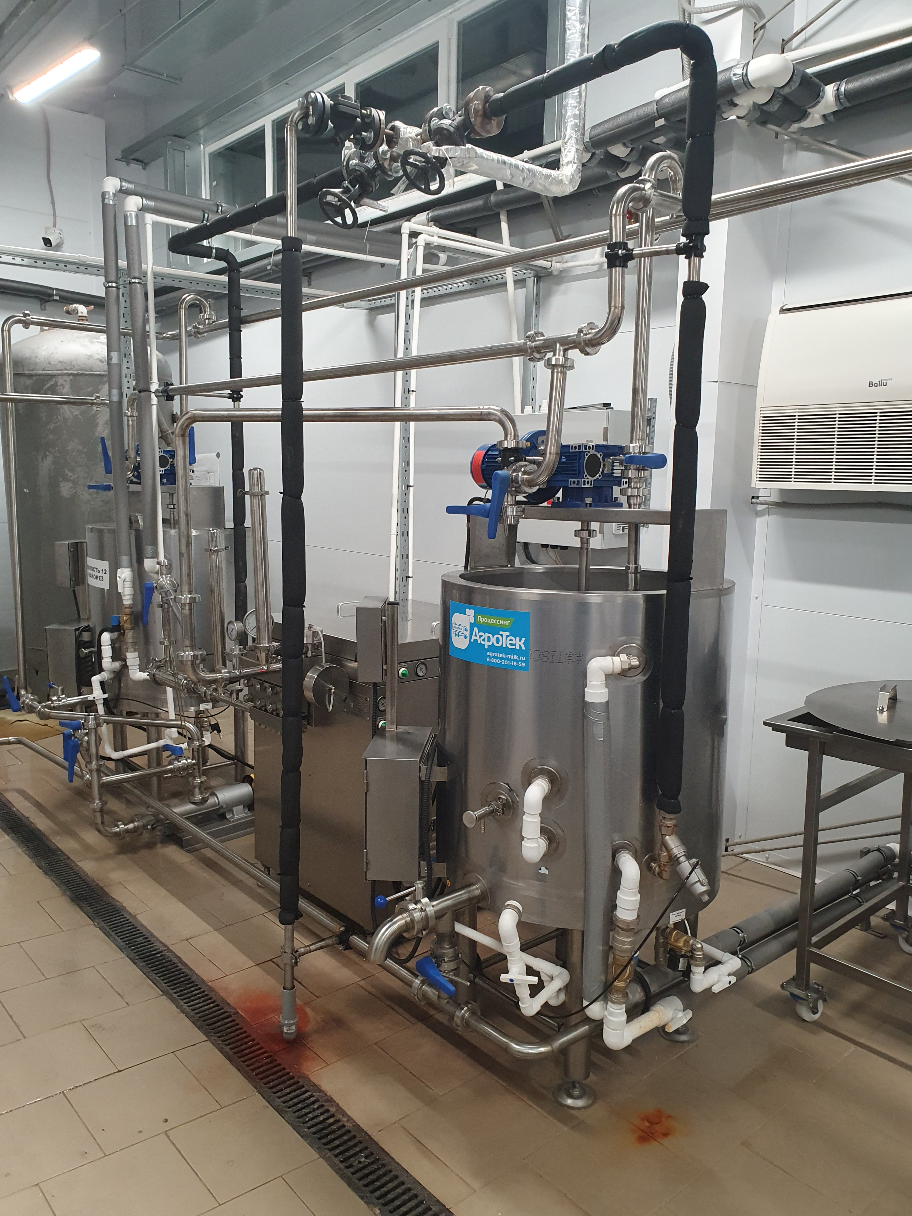 ОАО «Красное знамя»