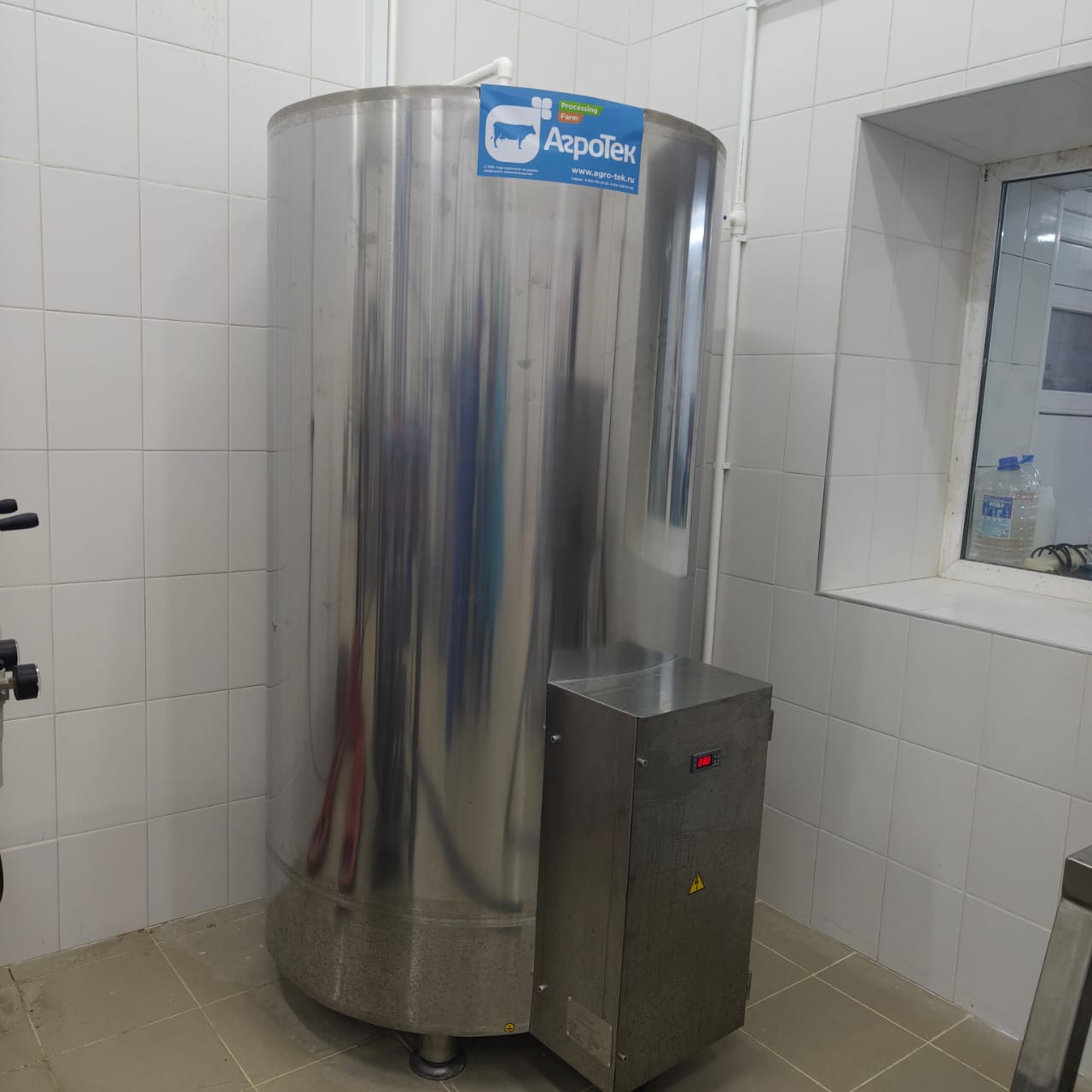 КФХ Игнаткина Тверь