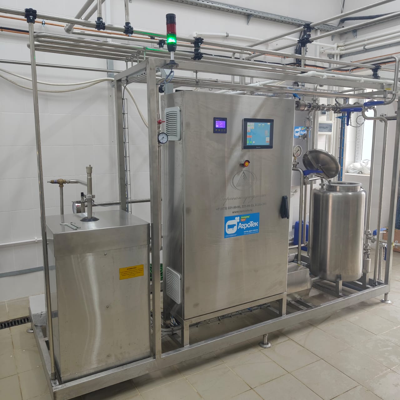 КФХ Игнаткина Тверь