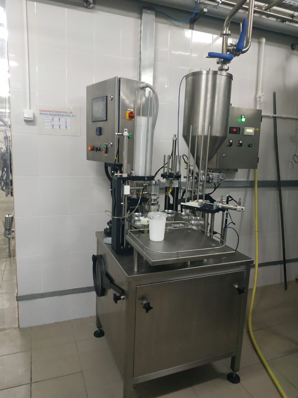 КФХ Замотаев С.А.