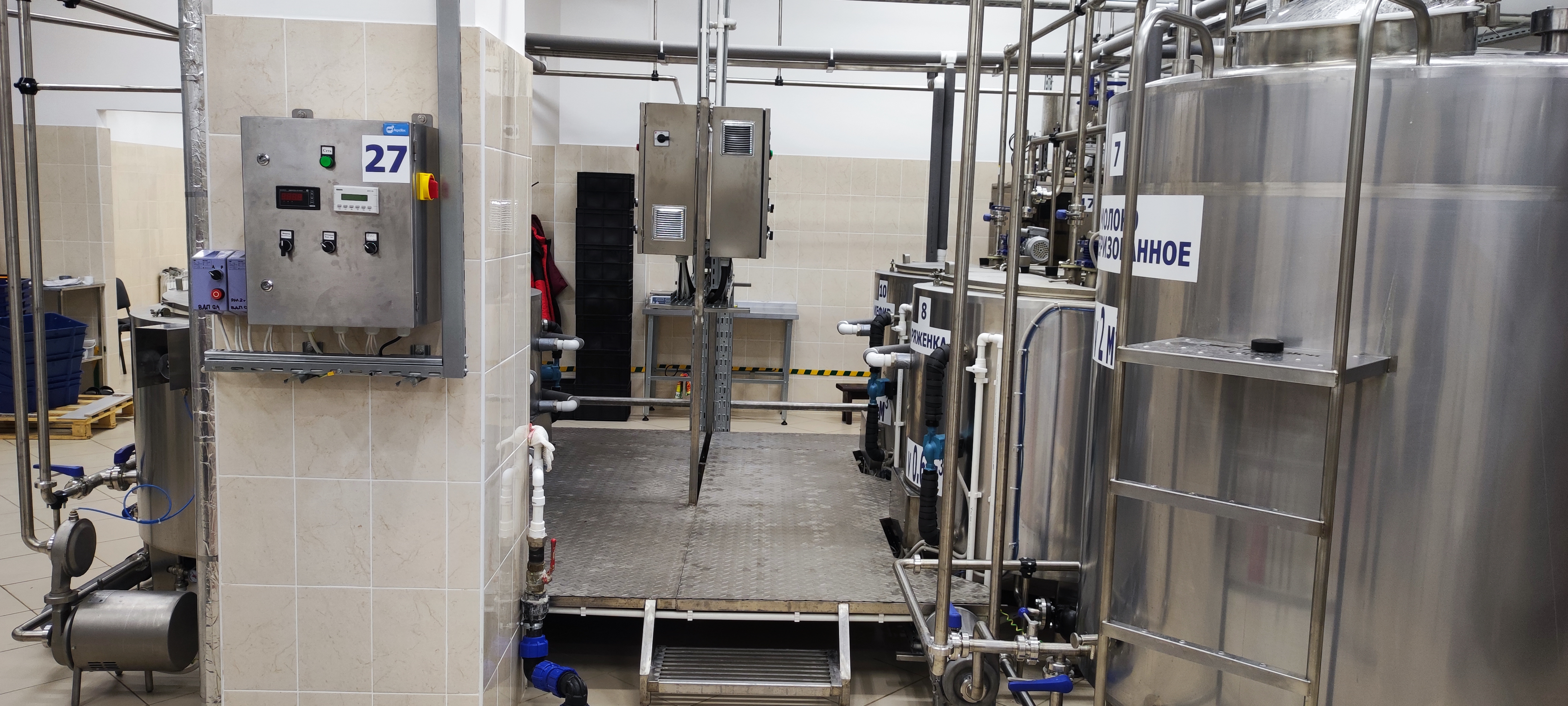 АО «Северный ключ»