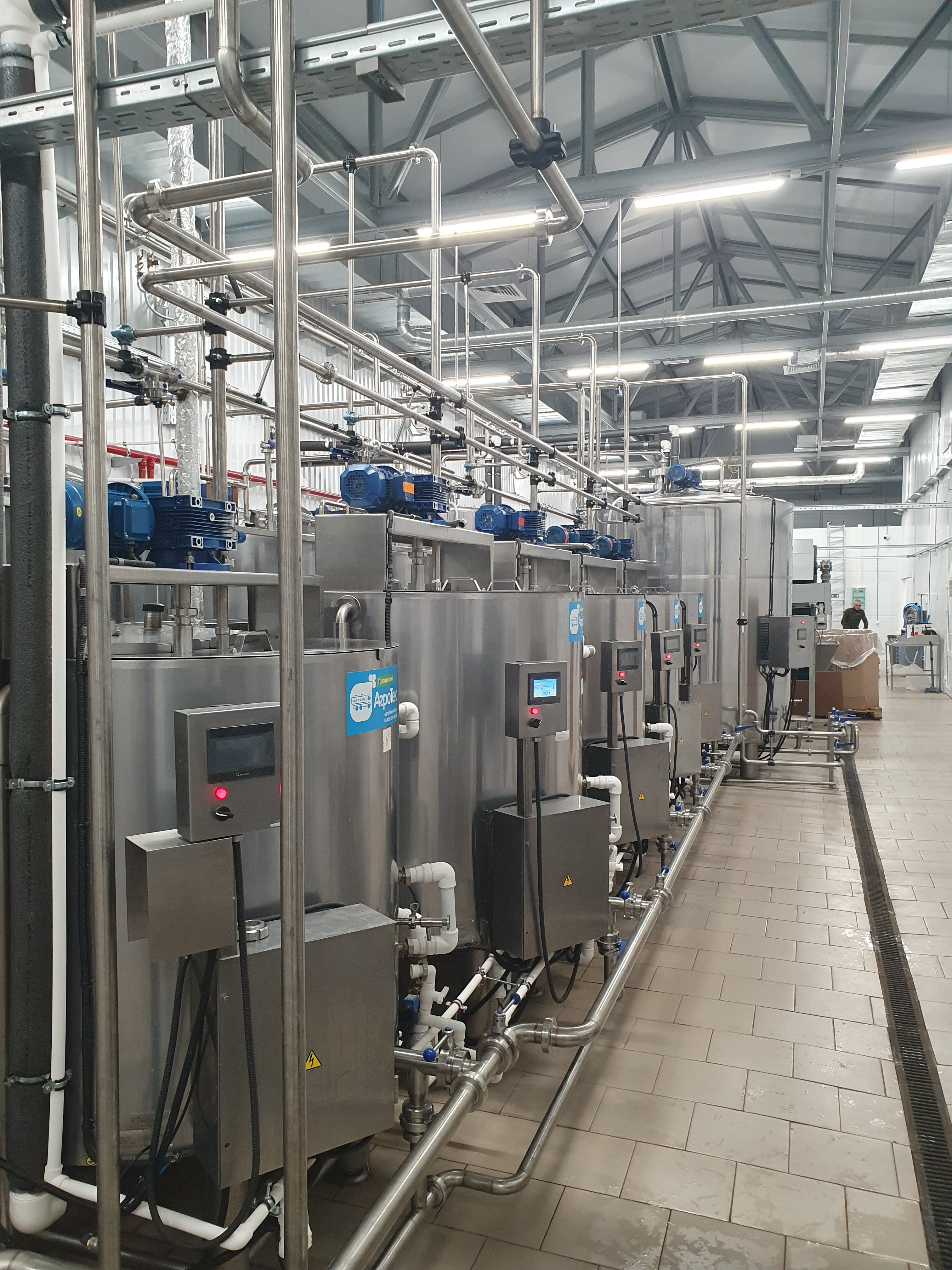 ОАО «Красное знамя»