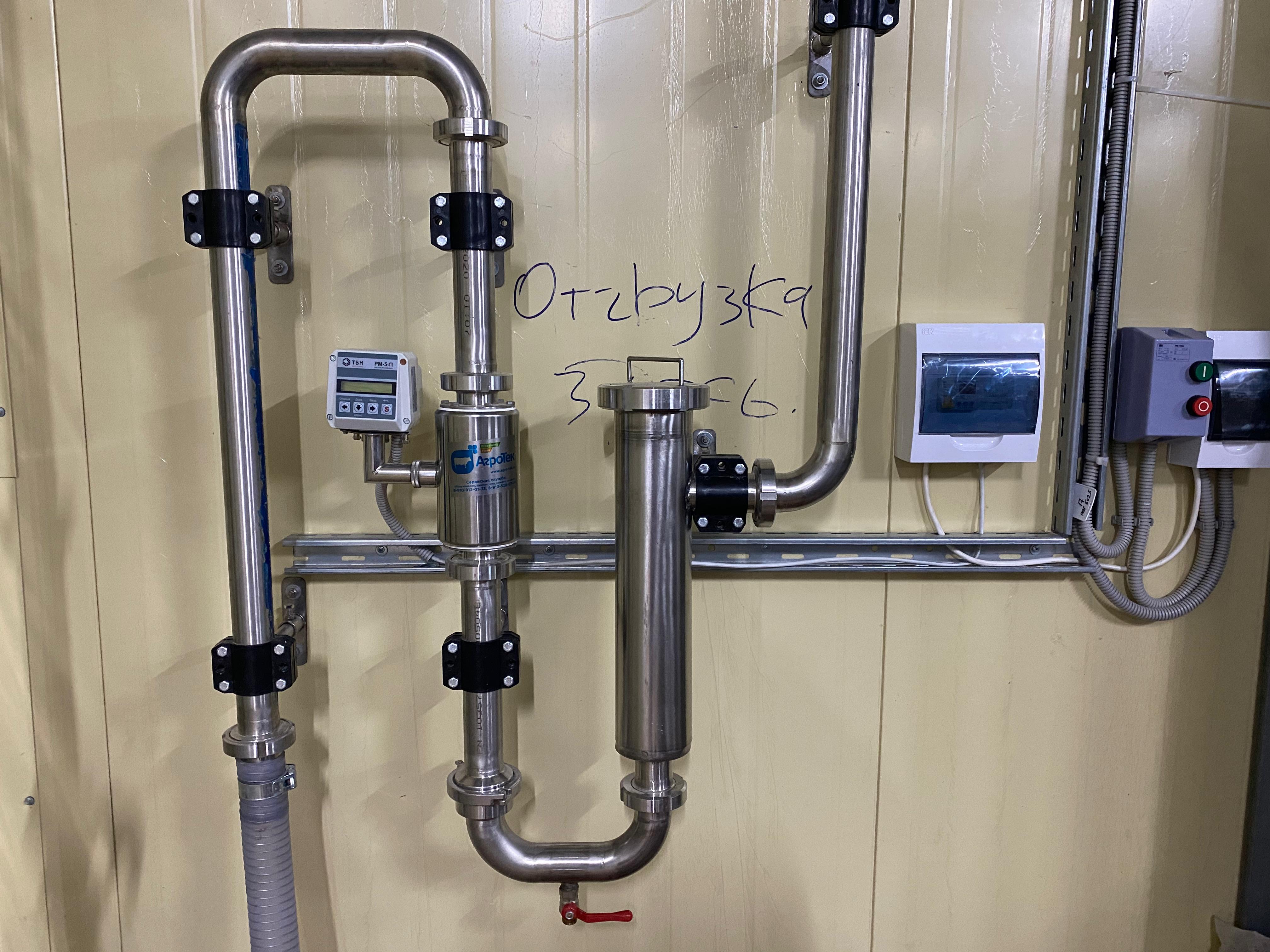 ООО «Дивеевское»