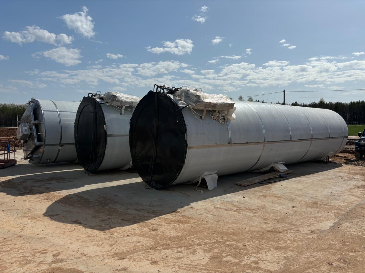 ООО "АПК "Продовольственная программа"