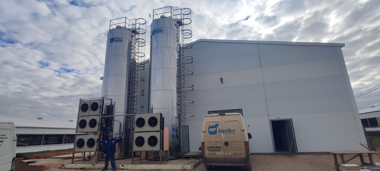 ООО «СХП «Молочное объединение «ВАМИН»