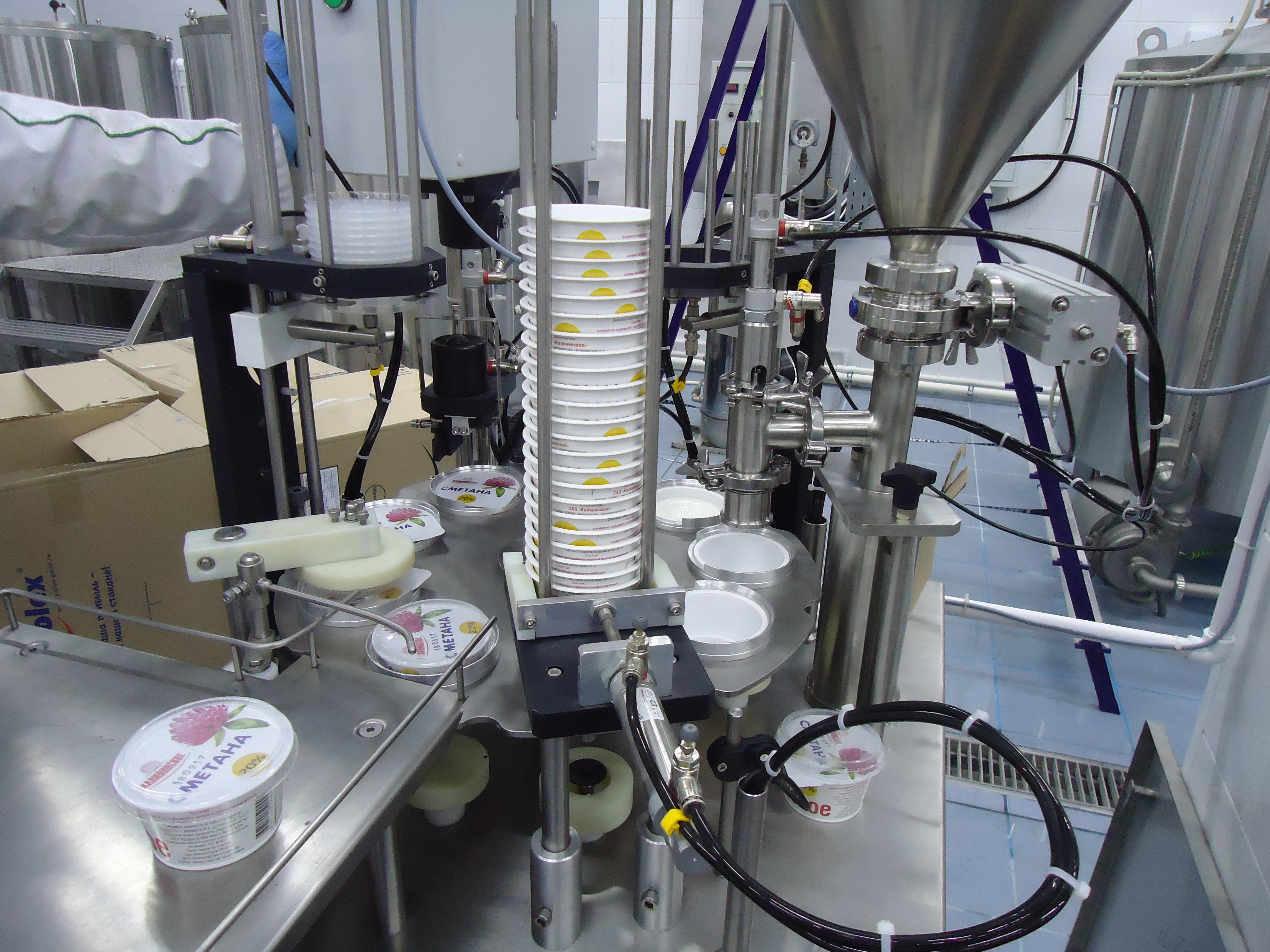 ЗАО «Калининское»