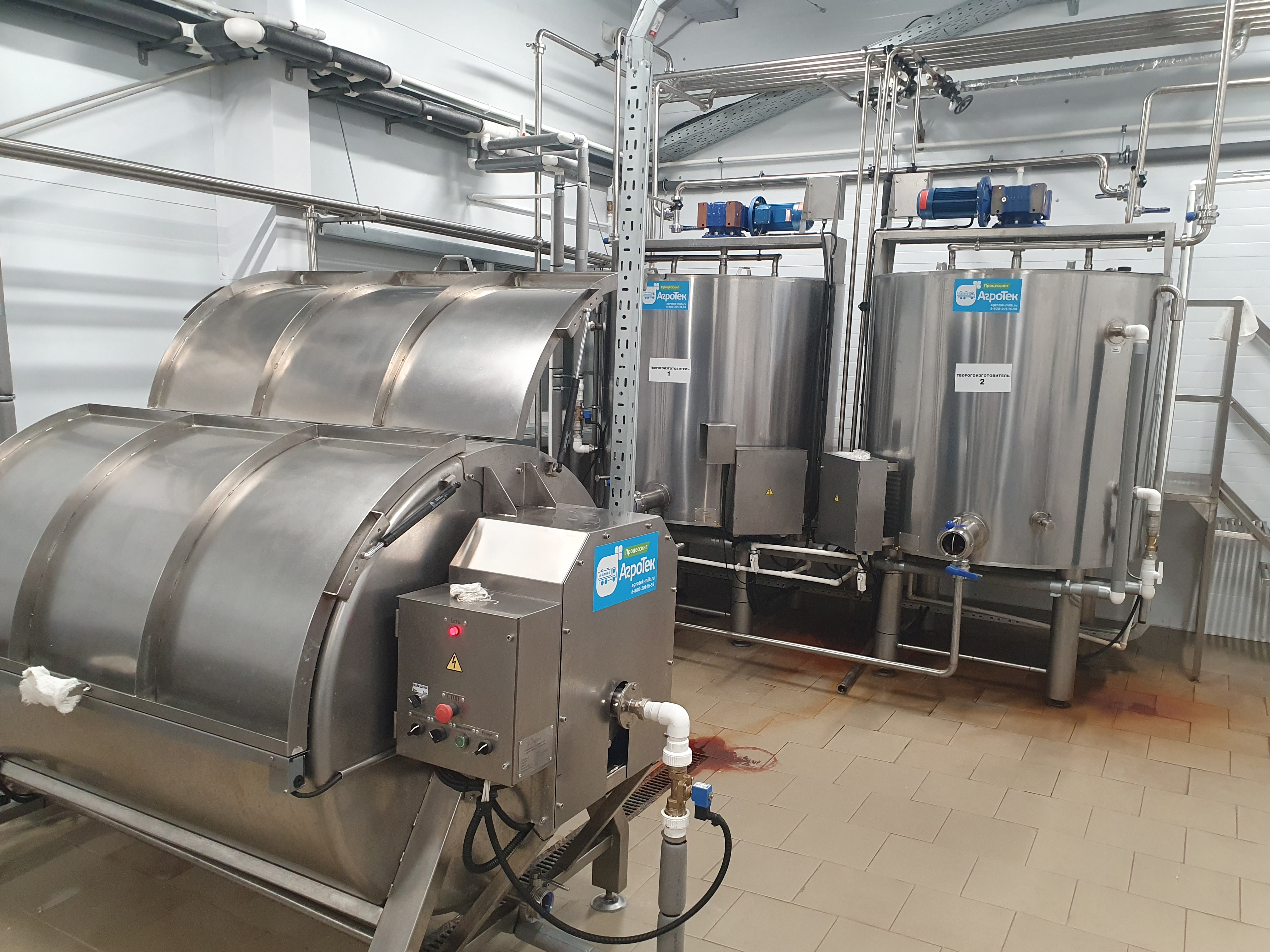 ОАО «Красное знамя»