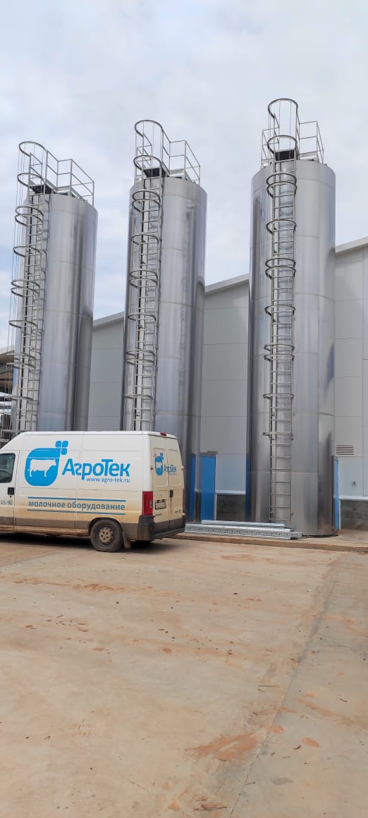 ООО "АПК "Продовольственная программа"