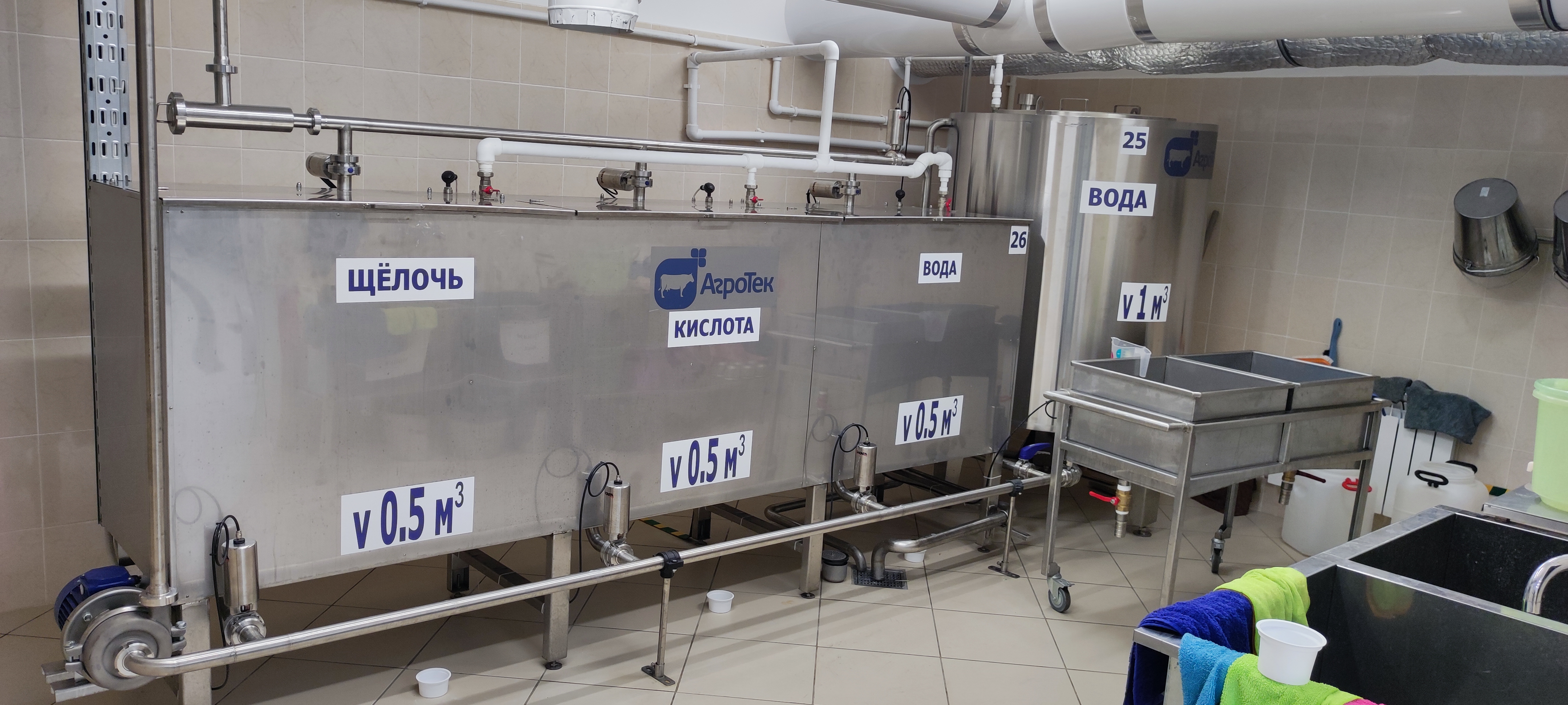 АО «Северный ключ»