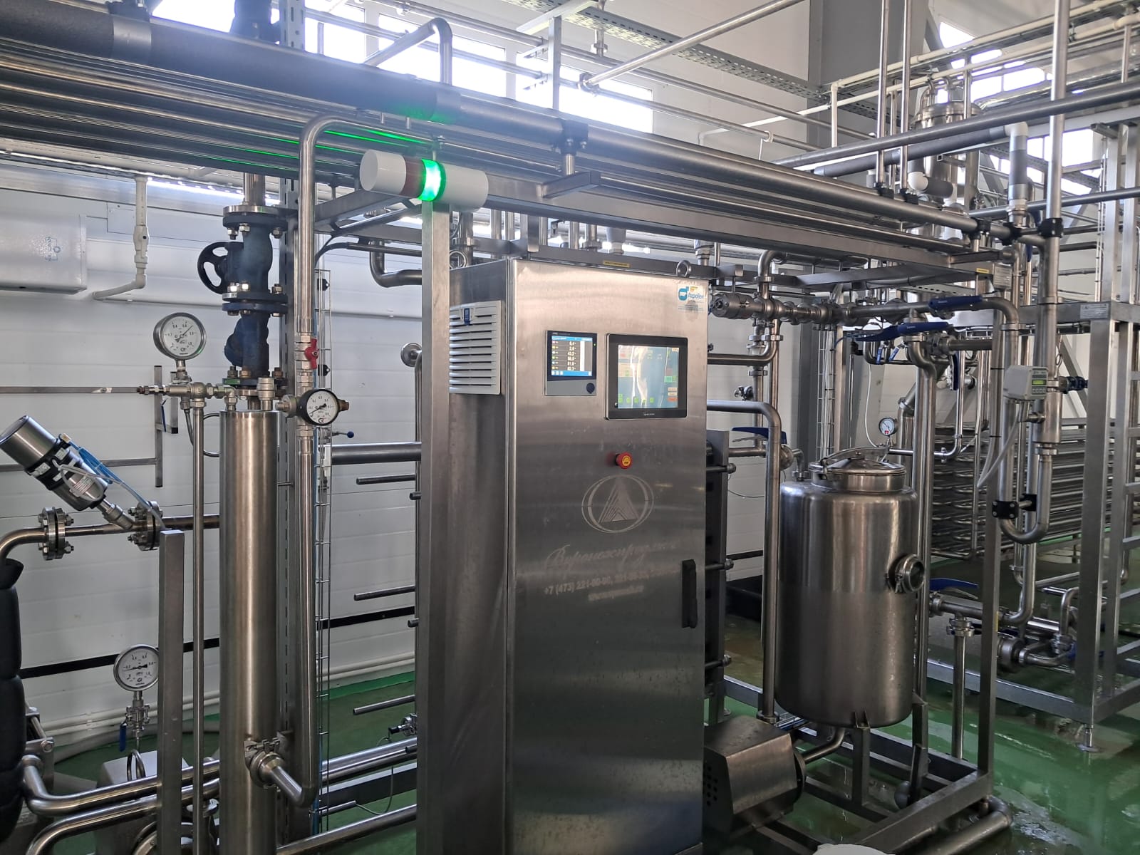 СППССК «Воскресенское молоко»