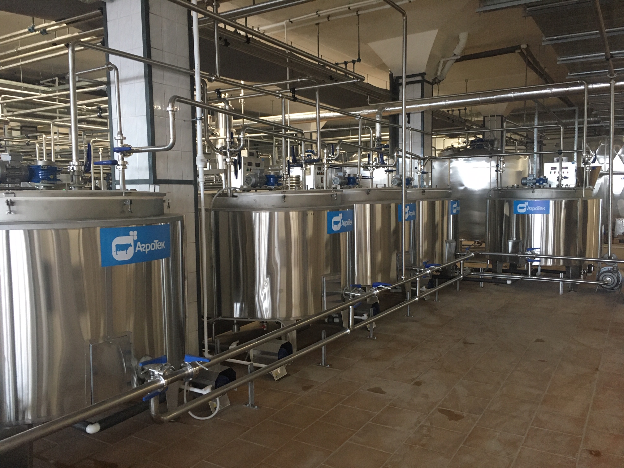 Смоленский молочный комбинат «Роса»