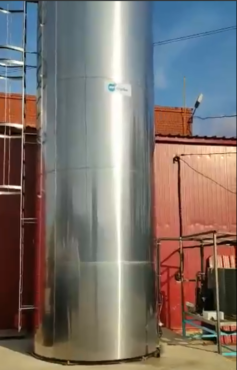 ООО «Асеньевское молоко»