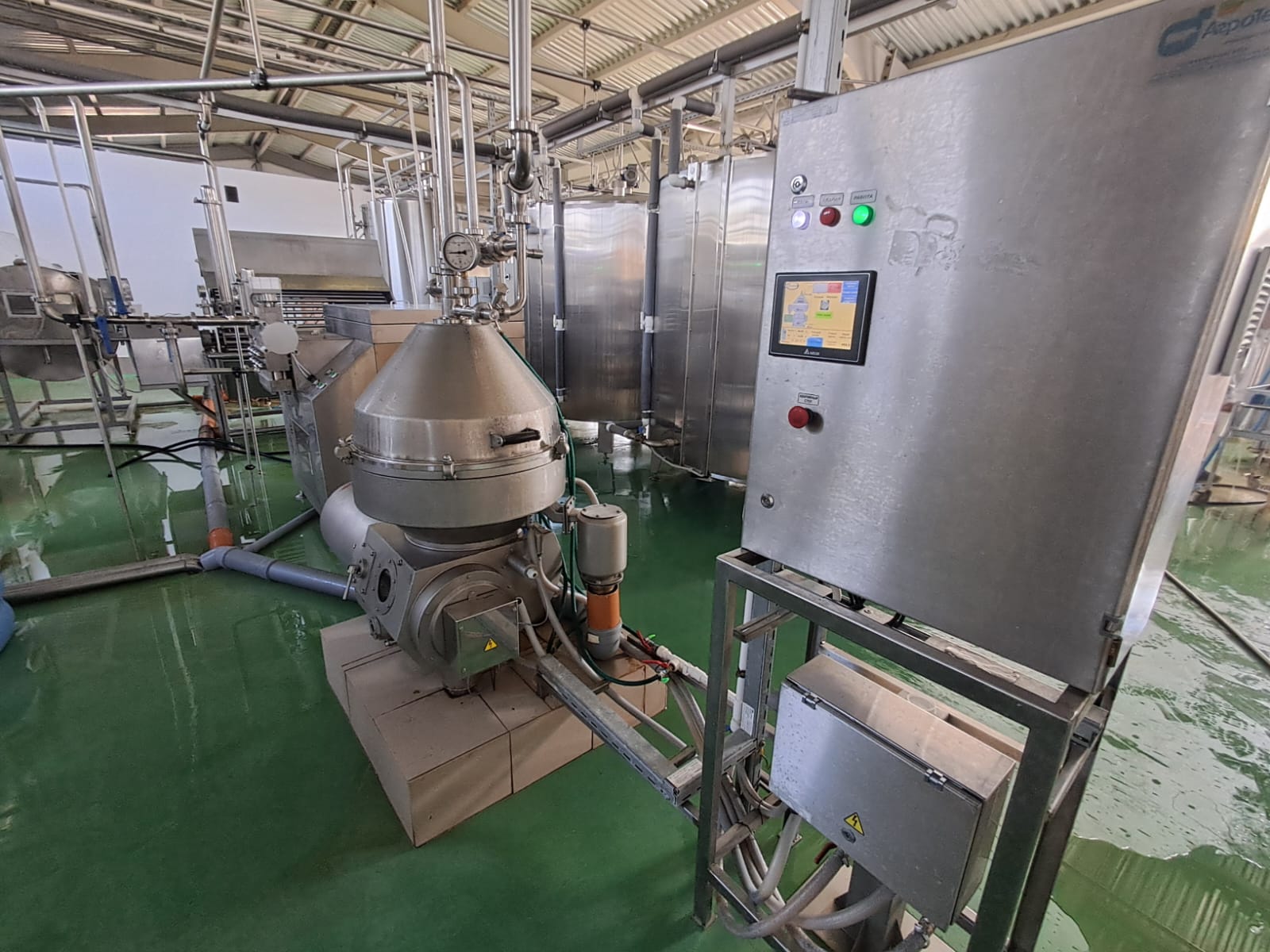 СППССК «Воскресенское молоко»