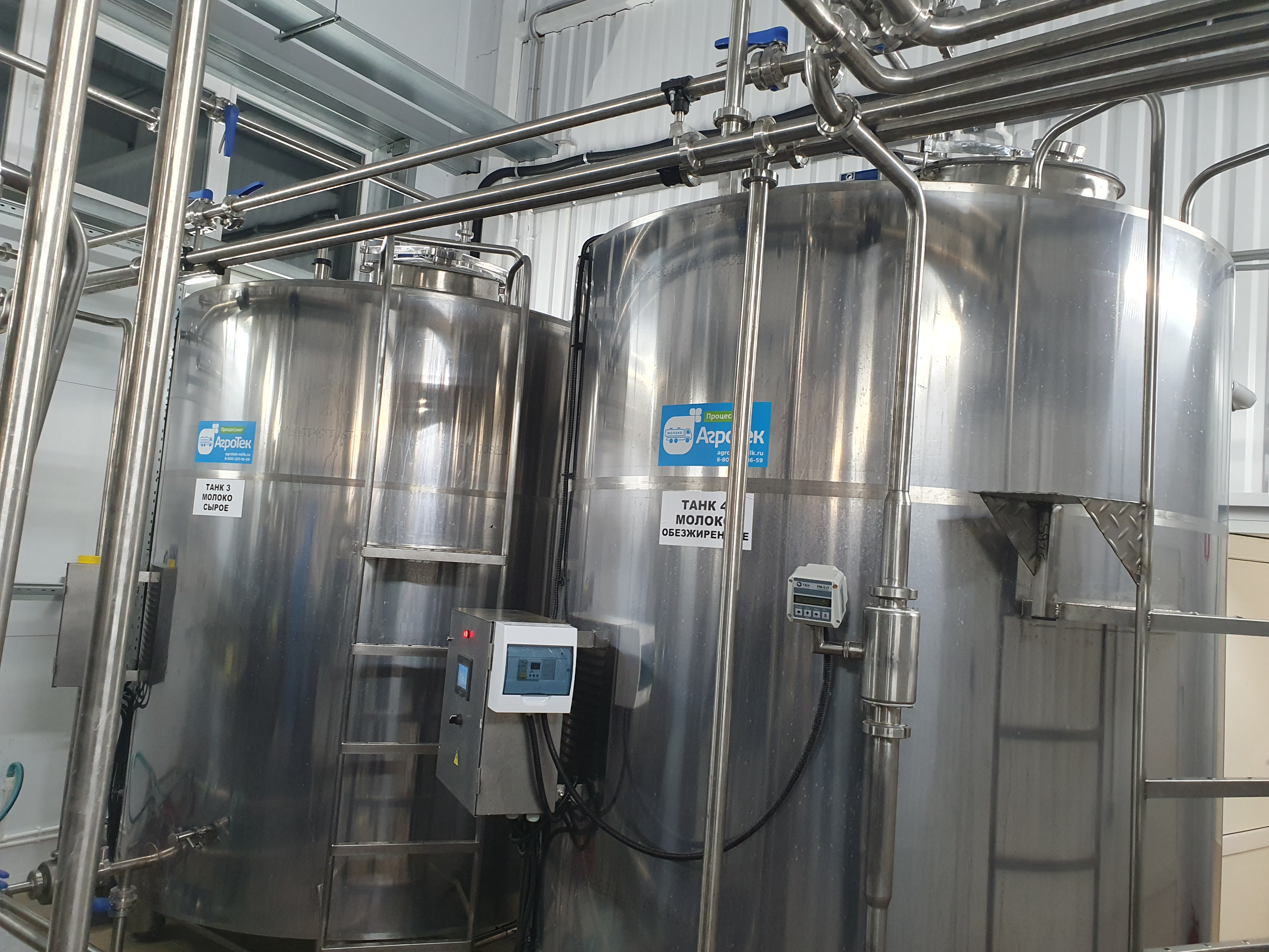 ОАО «Красное знамя»