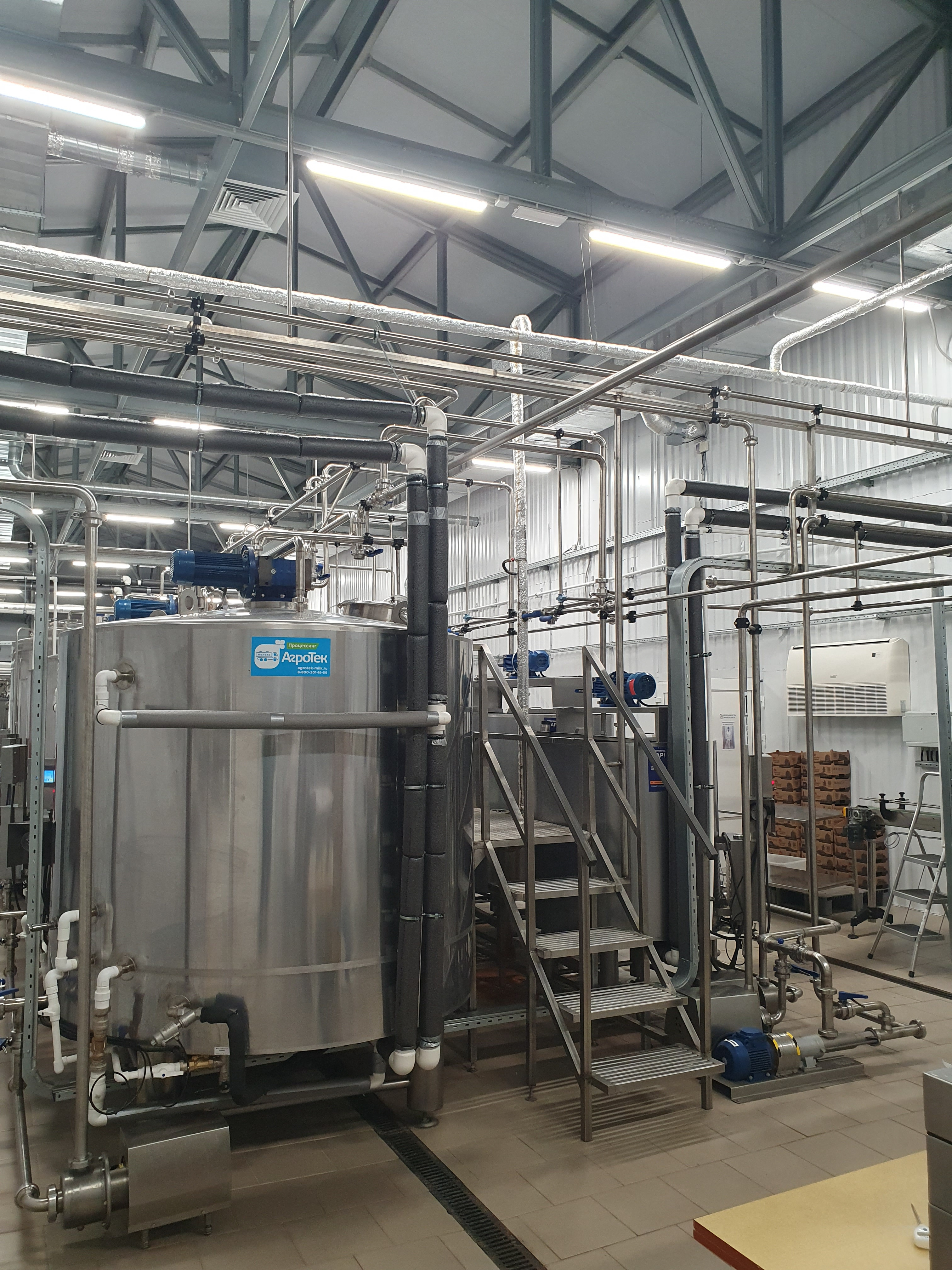 ОАО «Красное знамя»