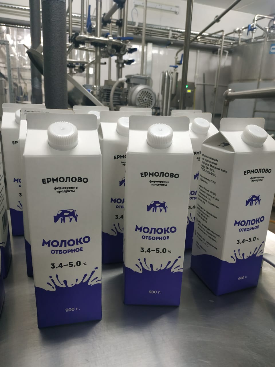 КФХ Замотаев С.А.