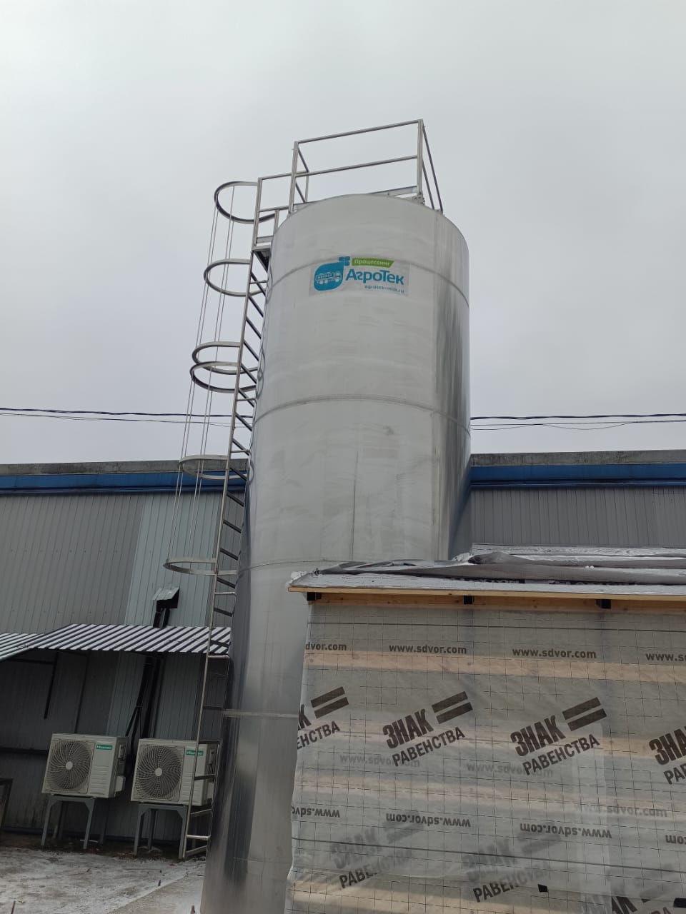 ООО "Бест Панорамик". ТМ "De Famile"