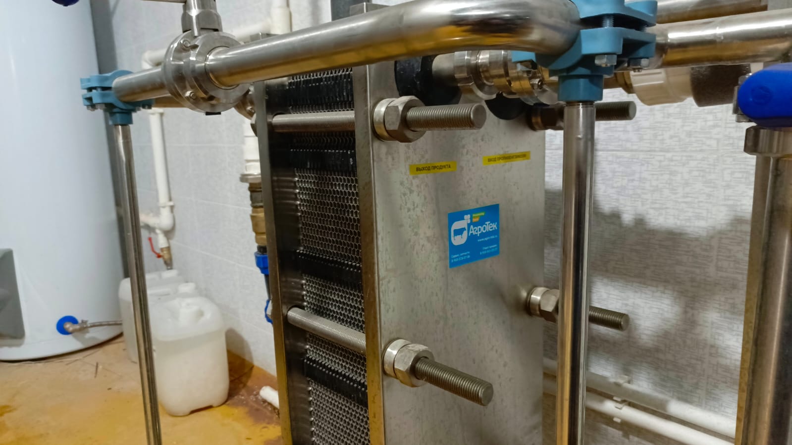 ООО "Покровское"