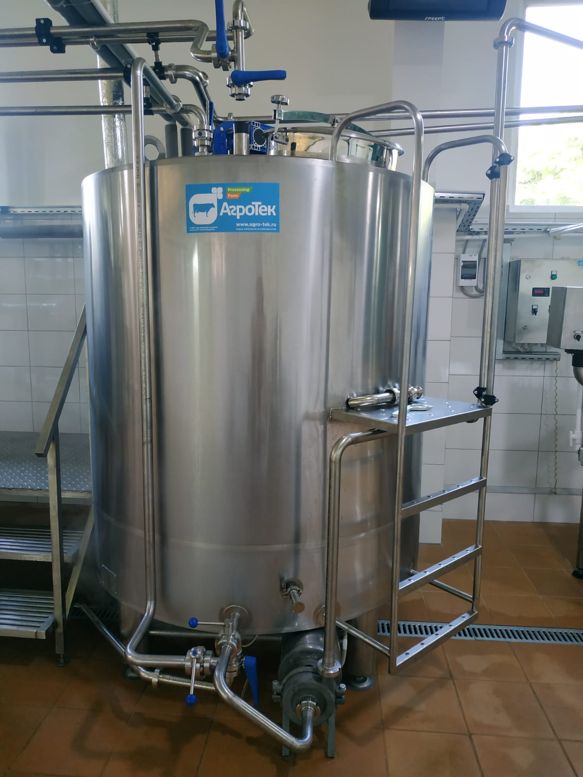 КФХ Клочкова