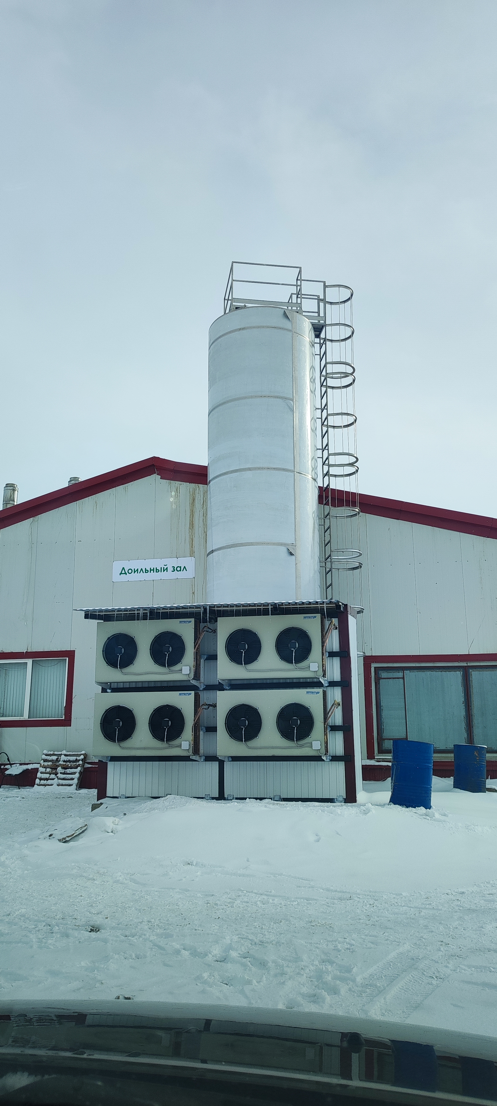 ООО «Аксу Агро»