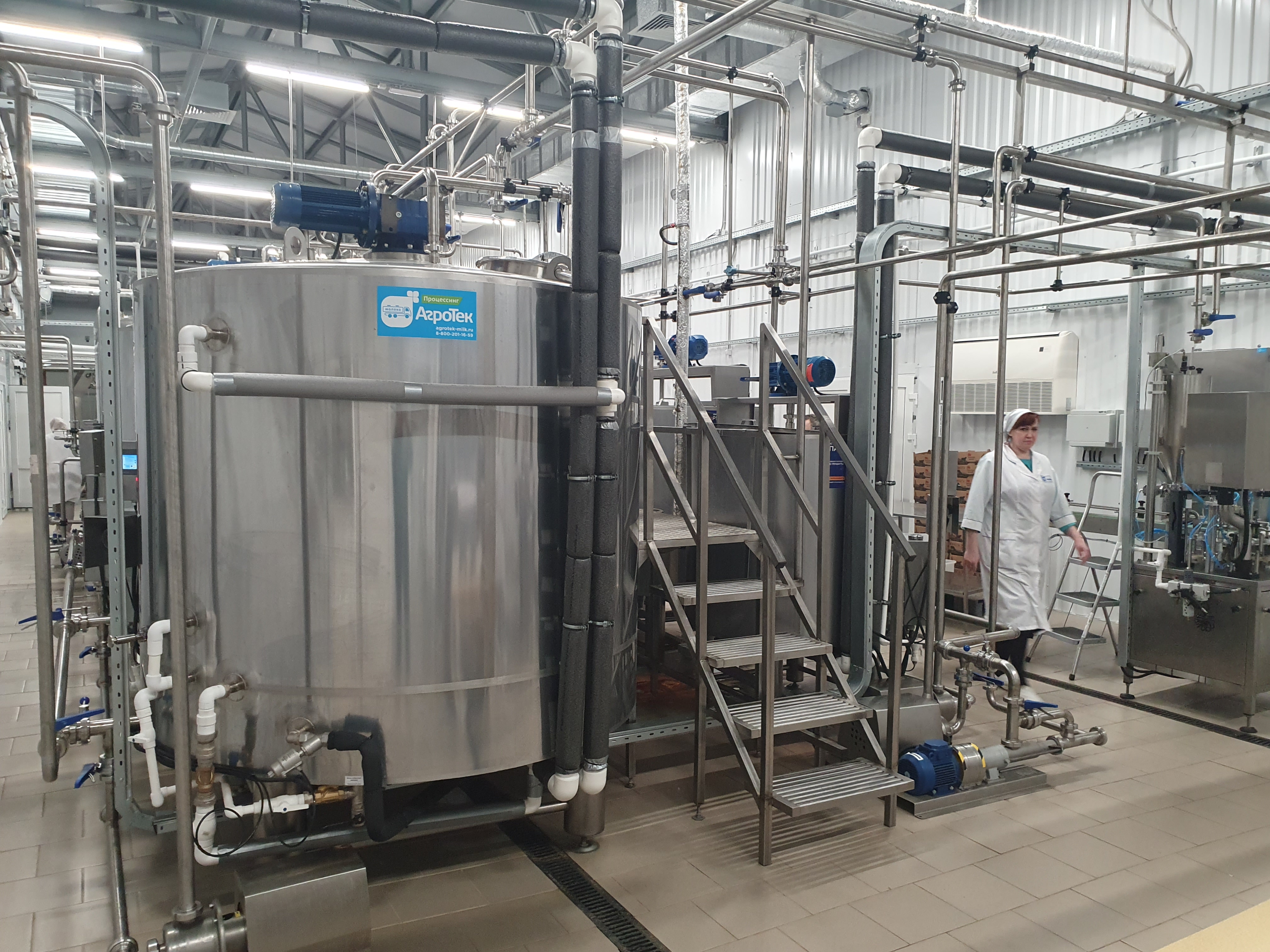 ОАО «Красное знамя»