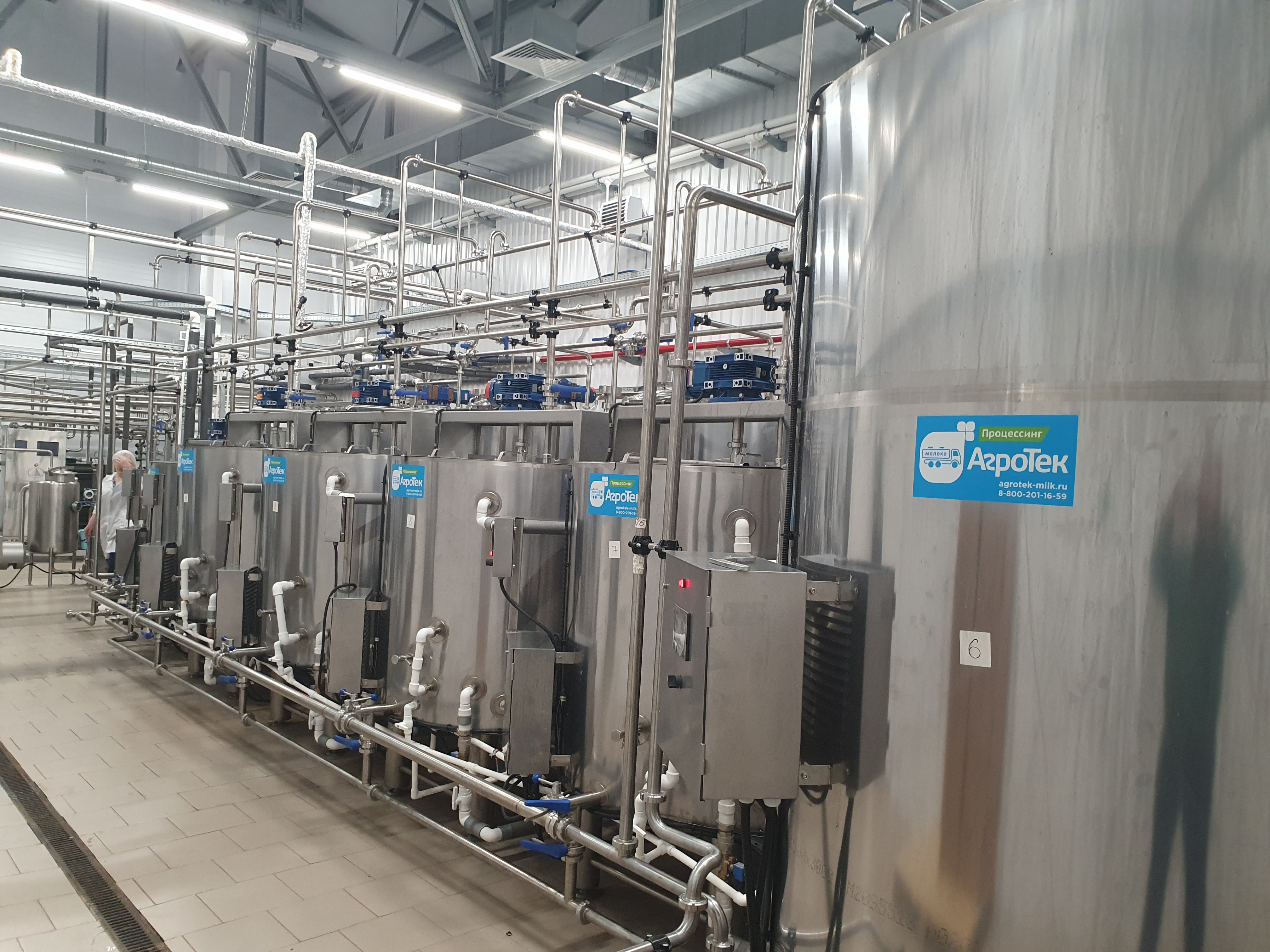 ОАО «Красное знамя»