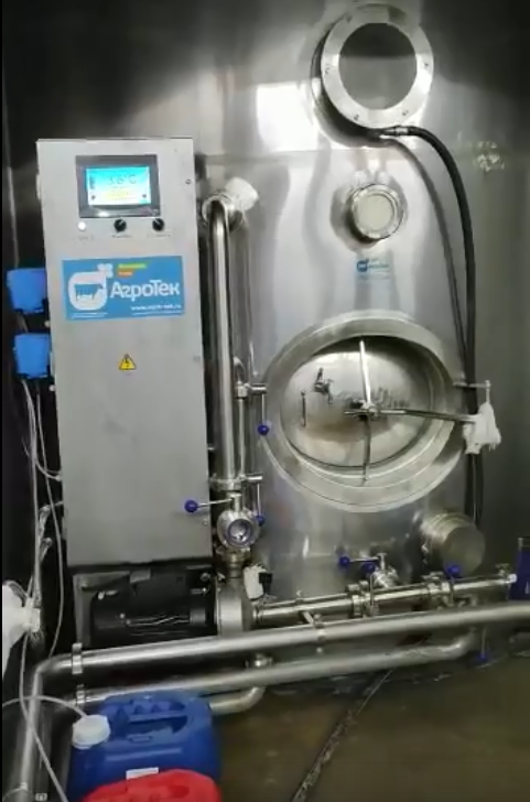 ООО «Асеньевское молоко»