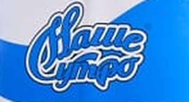 СППССК «Фермерский»