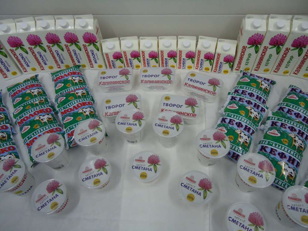 продукт 1.JPG